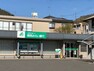 銀行・ATM 【銀行】関西みらい銀行 皇子山支店まで2040m