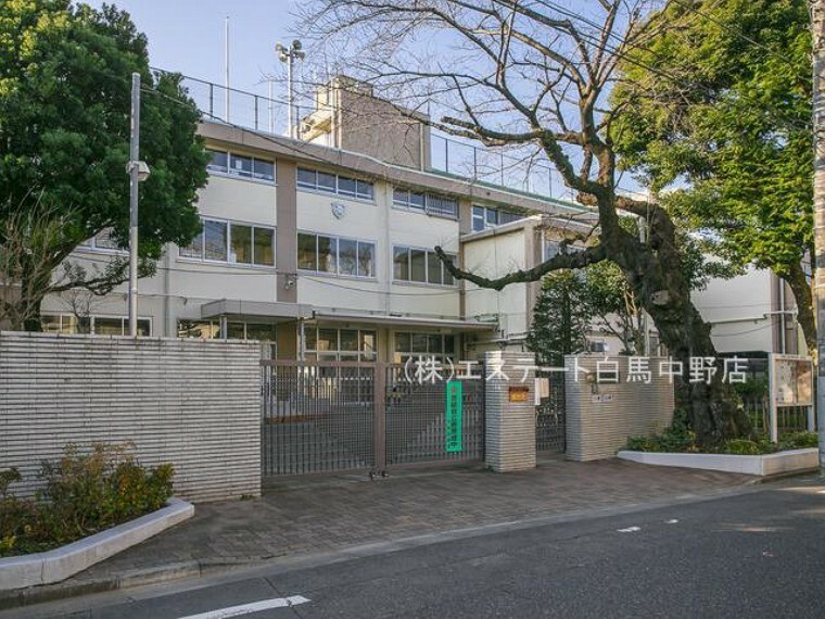 中学校 中野区立南中野中学校