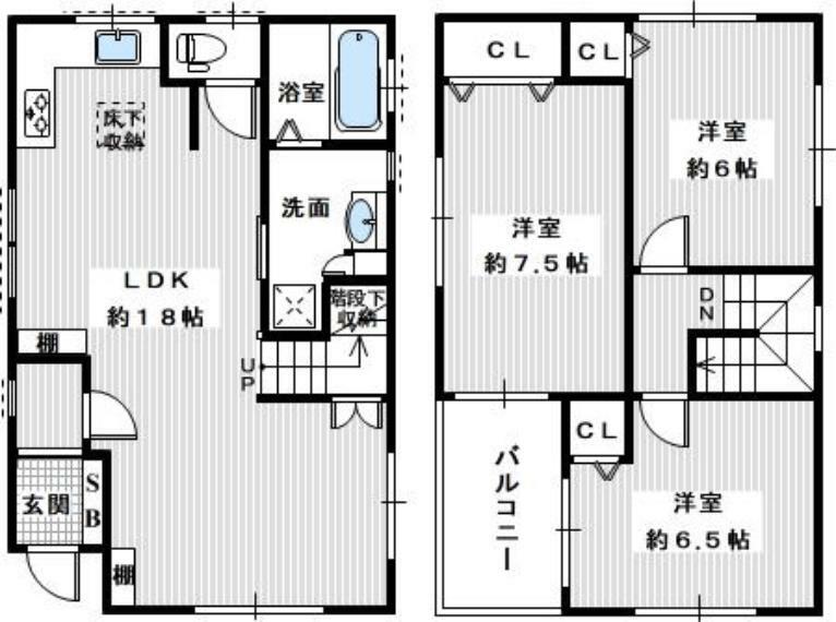 物件画像2