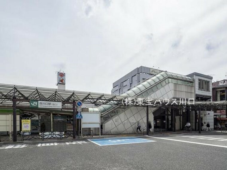 JR京浜東北線「西川口」駅徒歩8分（640m）