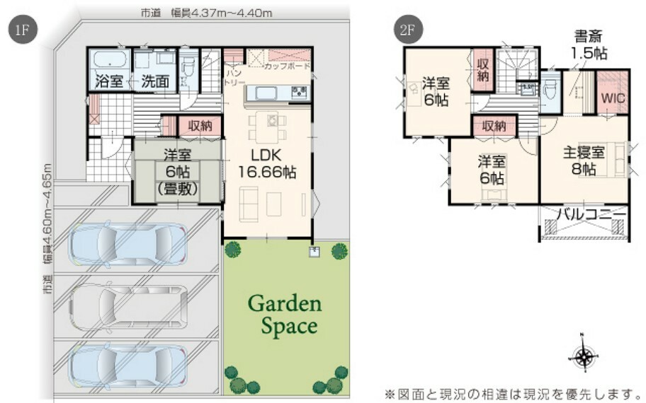 間取り図 【6号棟】