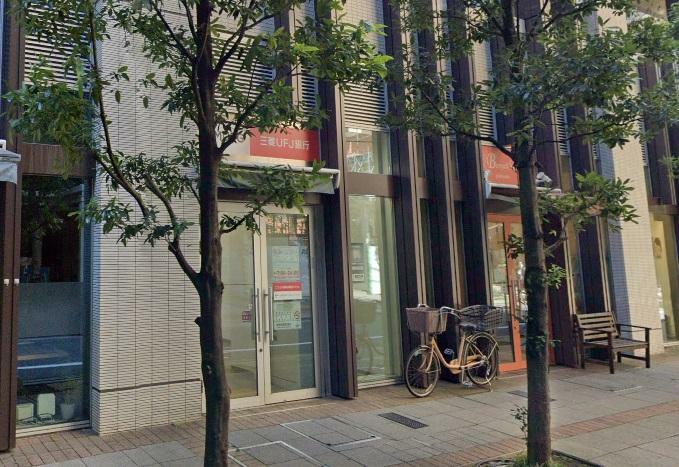 銀行・ATM 三菱UFJ銀行 ATM 月島駅前　徒歩1分です。