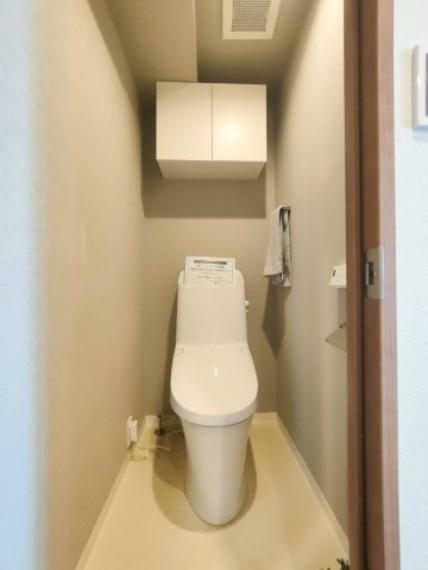 清潔感のあるトイレです:リフォーム完了しました 平日も内覧出来ます 三郷新築ナビで検索