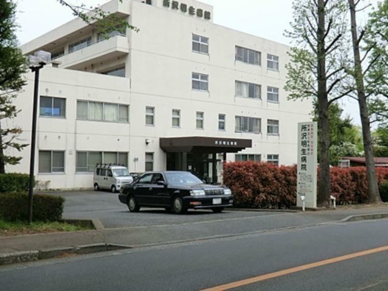 病院 一般社団法人巨樹の会所沢明生病院