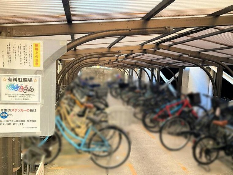 きちんと整頓された自転車置き場。管理状態の良さがうかがえます。年額2000円（2024年3月現在空有）