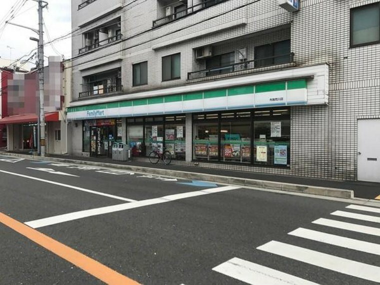 ファミリーマート荒川店