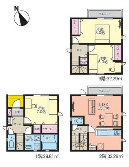 間取り図 間取り