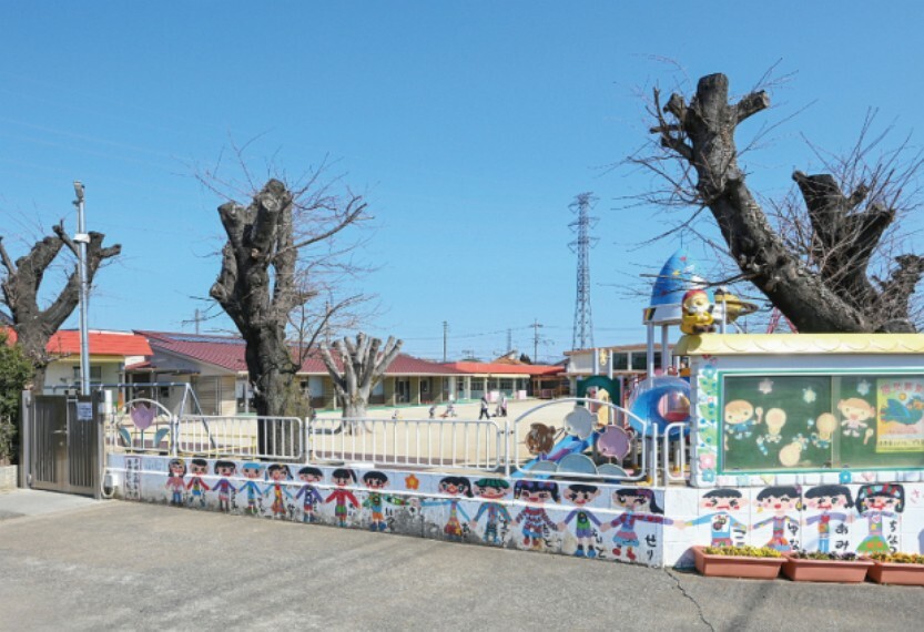 幼稚園・保育園 現地から770m～800m。　北本東スマイルこども園　健康な心と体を育て、支え合って生活するための自立心や創造性を伸ばす教育を行なっているこども園です。