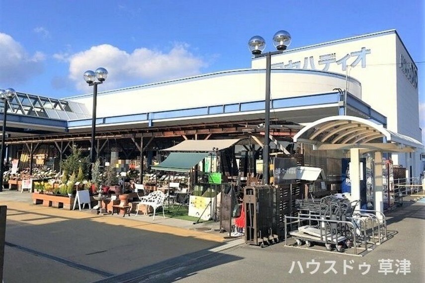 ホームセンター アヤハディオ守山店