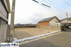 鹿児島市明和5丁目