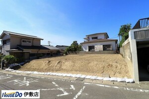 鹿児島市西伊敷2丁目