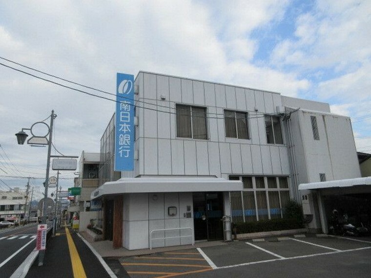 銀行・ATM 南日本銀行玉里支店