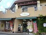 お菓子のつかさ小野にある地元のお菓子屋さんです。