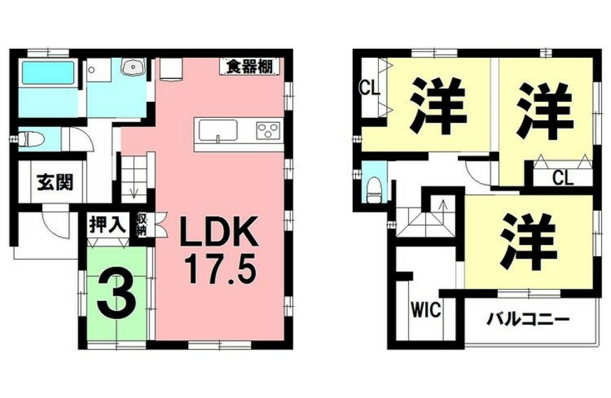 間取り図 3LDK＋ウォークインクローゼット＋畳コーナー、オール電化【建物面積90.25m2（27.3坪）】