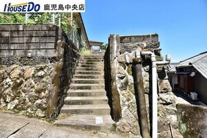 鹿児島市唐湊4丁目