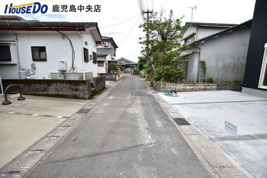 現況写真 【前面道路】道路幅は約4mです。