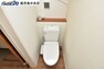 トイレ 【1階トイレ】温水洗浄便座機能付きのトイレです！