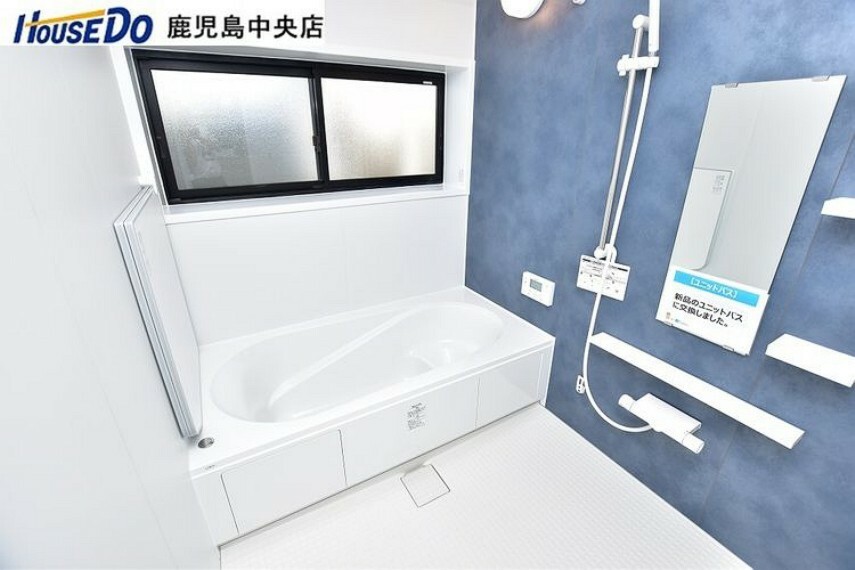 浴室 【浴室】浴室暖房乾燥機付きのシステムバスに新調しました！