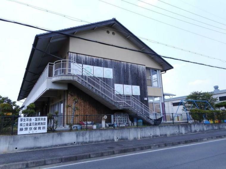 幼稚園・保育園 幼稚園・保育園 藤原京保育所