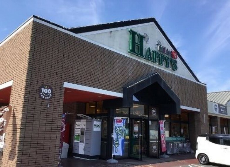 スーパー スーパー 営業時間は9:00～21:00です！飲食店や本屋、百円ショップなども併設されています！