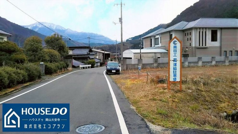 現況写真 前面道路はゆったり約6.2m 車の出入りも安心です。