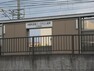 一畑電鉄北松江線出雲科学館パークタウン前駅一畑電鉄北松江線出雲科学館パークタウン前駅