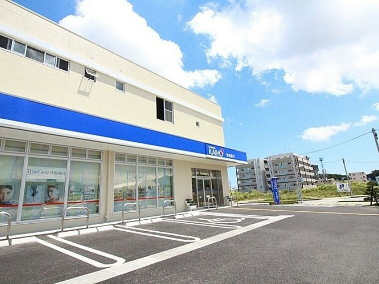 銀行・ATM 沖縄海邦銀行 八重瀬支店 海邦銀行八重瀬店