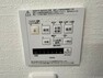 TOTOの浴室暖房乾燥機は抗菌・防カビ仕様です。暖房機能がついているので事前に浴室を暖めておくことができ、冬の寒い時期でもお風呂に入るのが苦になりません。