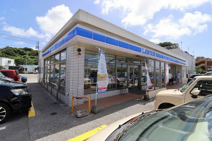 コンビニ ローソン 糸満真栄里団地前店