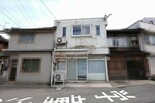 金沢市長町3丁目