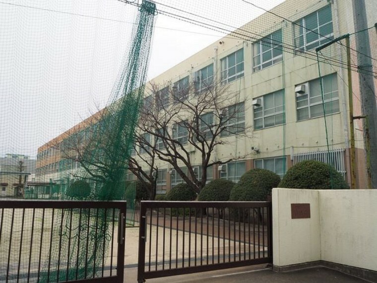 中学校 黄金中学校