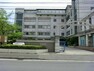 中学校 川崎市立今井中学校　340m