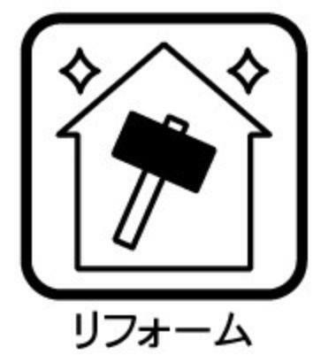 外観・現況 リフォームは老朽化した建物を新築の状態に戻すことをいいます。