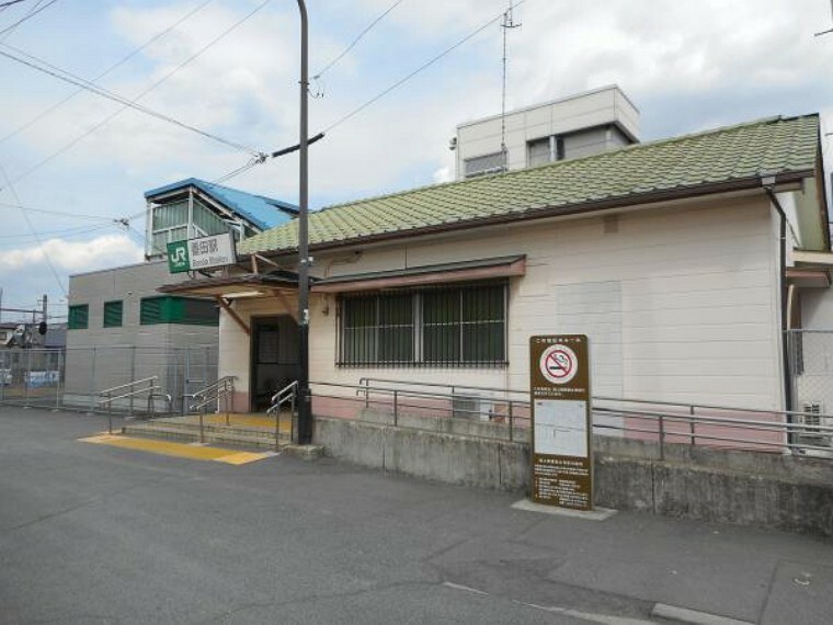 番田駅まで約1840～1880m