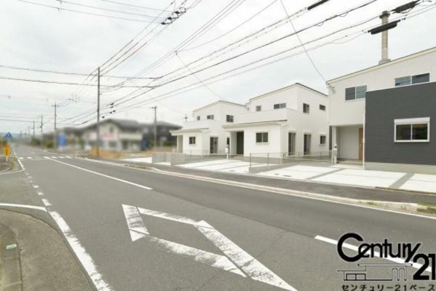 現況写真 ■現地撮影写真■綺麗なお家が建ち並ぶ分譲地内でのびのび新生活！