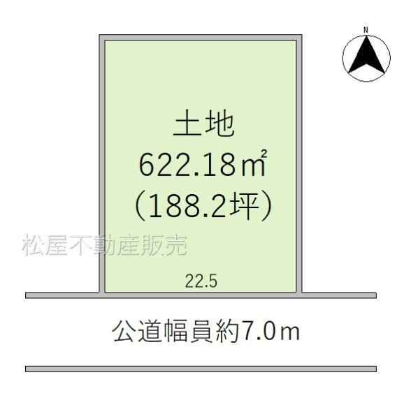 土地図面 建築条件無し　※図面と現況に相違がある場合は現況優先とします