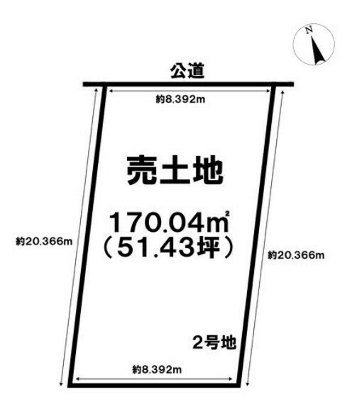 土地図面