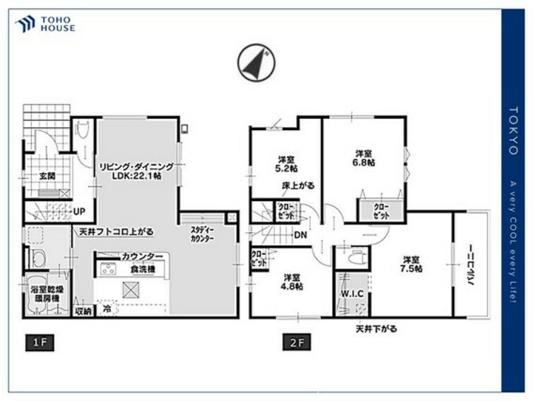 間取り図 間取り