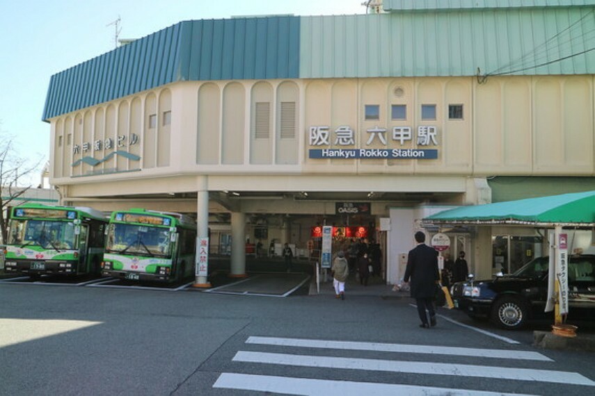 六甲駅（阪急神戸線）