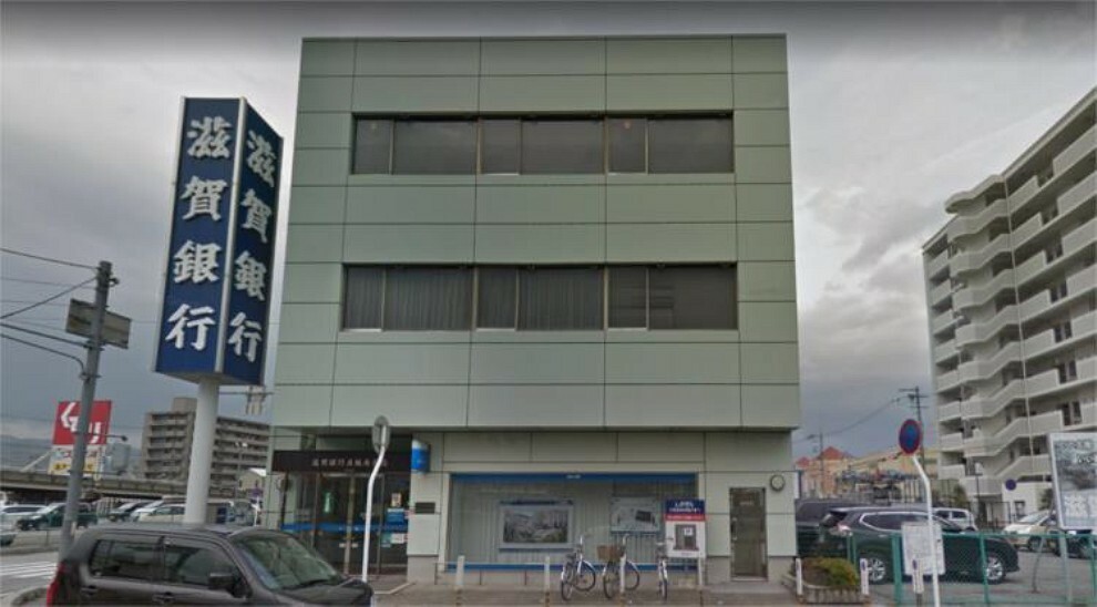 銀行・ATM 滋賀銀行彦根南支店