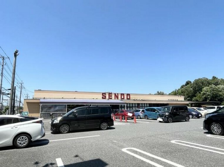 スーパー せんどう大宮台店まで890m