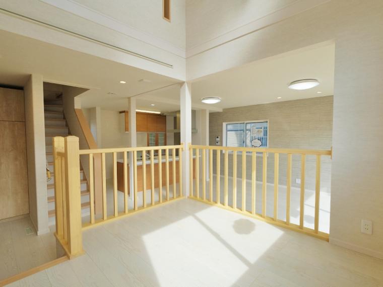 リビングダイニング スキップラウンジ