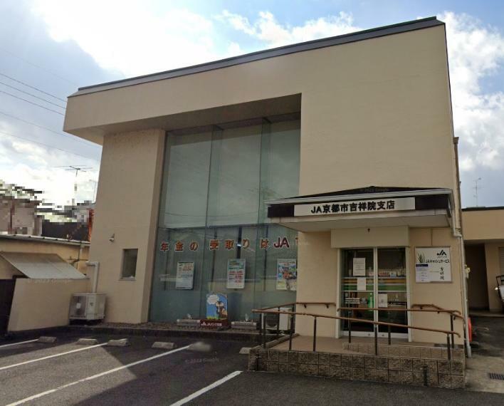 銀行・ATM JA京都市吉祥院支店