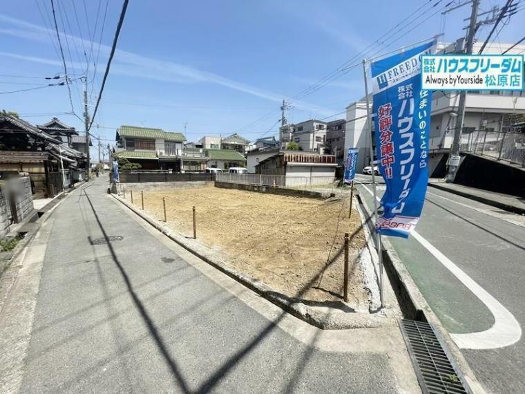 現況写真 外観 前面道路の様子