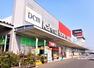 ホームセンター DCMカーマ刈谷小垣江店