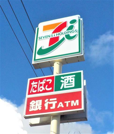 コンビニ セブンイレブン原町本陣前店