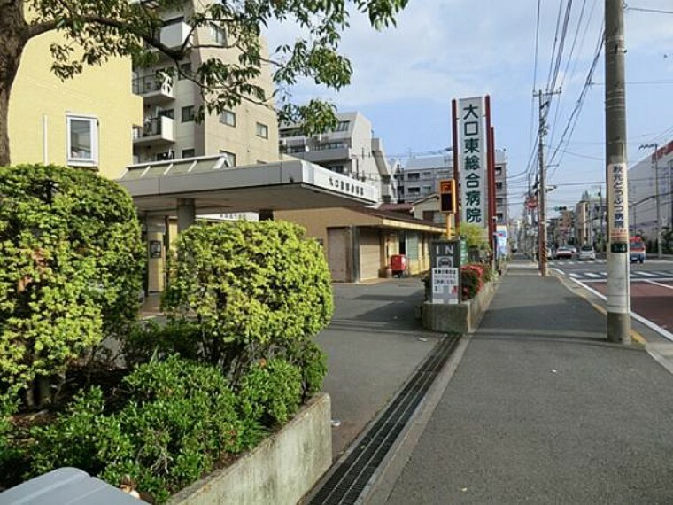 病院 大口東総合病院