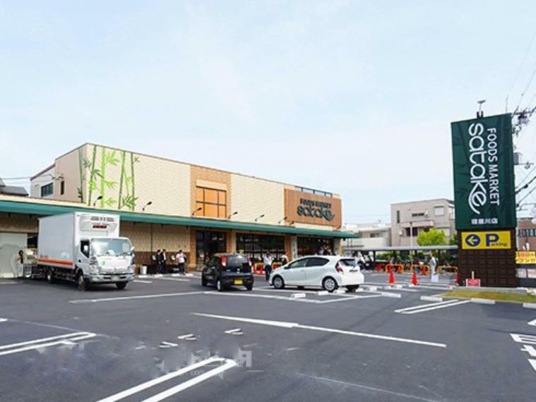 スーパー 【スーパー】Foods Market satake（フーズ マーケット サタケ） 寝屋川店まで597m