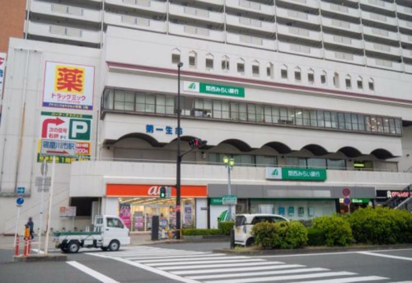 銀行・ATM 【銀行】関西みらい銀行 寝屋川支店（旧近畿大阪銀行店舗）まで586m