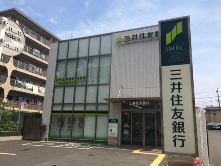 銀行・ATM 三井住友銀行高尾支店